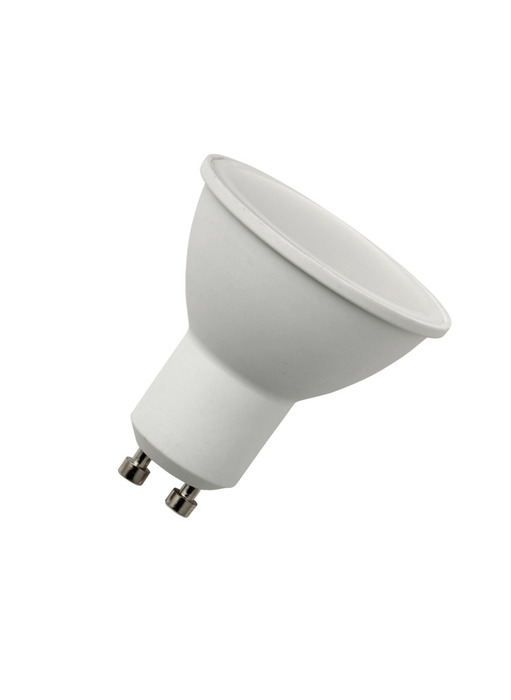 LED-spotpære GU10 5W dimbar - 2 pk.
